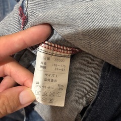 作業着　L 上の画像