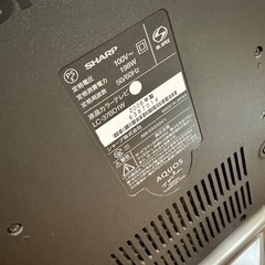 【取引日付指定9/21】液晶テレビ37インチ　2006年製の画像