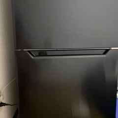 決まりましたの画像