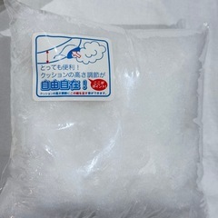 美品　授乳クッション　補充綿つきの画像