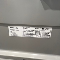 【未使用品】Panasonic ビルトイン食洗機　S45RS9S 収納キャビネットセットの画像