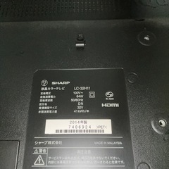 2014製SHARP AQUORS液晶テレビの画像