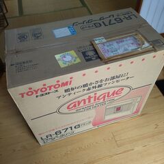 石油ストーブ トヨトミ アンティーク／LR-671　箱付きの画像