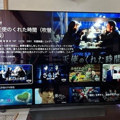 【中古】65型有機ELテレビ　の画像