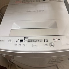 ※お譲り者決定※【TOSHIBA洗濯機 無料でお譲りいたします。】2017年製 AW45M5の画像