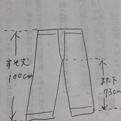 紳士　スラックスの画像