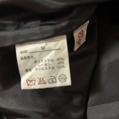 バイバイ　ミニスカートの画像