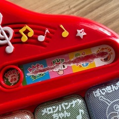 アンパンマン おもちゃの画像