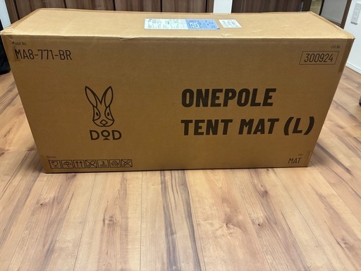 【新品未使用】DOD ワンポールテントL用マット
