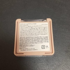 デイジーク　ニットアイシャドウ　韓国コスメの画像