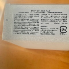 美品 MYTREX EMS HEAD SPA ( マイトレックス イーエムエス ヘッドスパ )、おまけの目元マッサージ、ミスト付き の画像