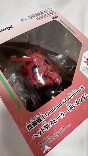 新品機動戦士ガンダム ジークアクス ヘッド型スピーカー 赤いガンダム