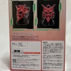 新品機動戦士ガンダム ジークアクス ヘッド型スピーカー 赤いガンダム スピーカーの画像