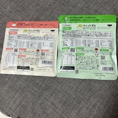 未開封　
はぐくみ太郎　離乳食用パウダー 2種セットの画像