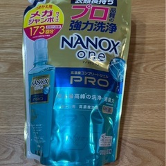 ★★ナノックスワンプロ/NANOXonePRO/1730g/新品未使用/早いもの勝ちの画像