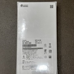 【本日購入品】OPPO A3 5G 未開封新品未使用 【ブラック】の画像