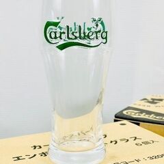 【未使用品】カールスバーグ エンボスパイントグラス 1箱6個入り×2箱の画像