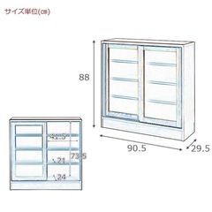 【美品】食器棚　本棚　収納棚　キッチン収納の画像