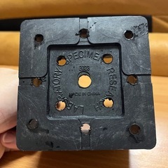 SRL   neighborhood スクエア鉢の画像