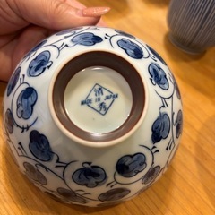 せいしゅう 清秀 お皿 有田焼-清秀- 陶器  お茶腕　清秀 の画像