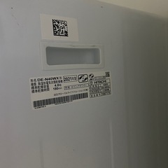 日立　乾燥機4kgの画像