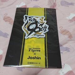 阪神タイガース　クリアファイルの画像