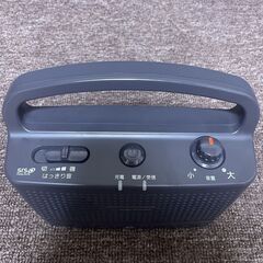 オーディオテクニカ ワイヤレススピーカー AT-SP767XTV 手元スピーカー audio-technica AT-SP767XR AT-SP767XTXの画像