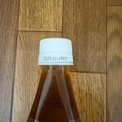 KIRIN ヘルシア 緑茶 α 540m g 13本　の画像