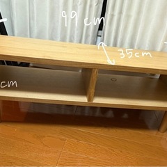 ローボード　テレビ台　ローテーブルの画像