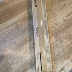 【超美品】ヤマハYAS-106サウンドバーの画像