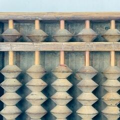 【旧家より回収品】昭和初期もしくは大正時代のそろばんの画像