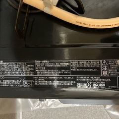 ガスコンロ　都市ガスの画像