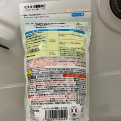 重曹&セスキの画像