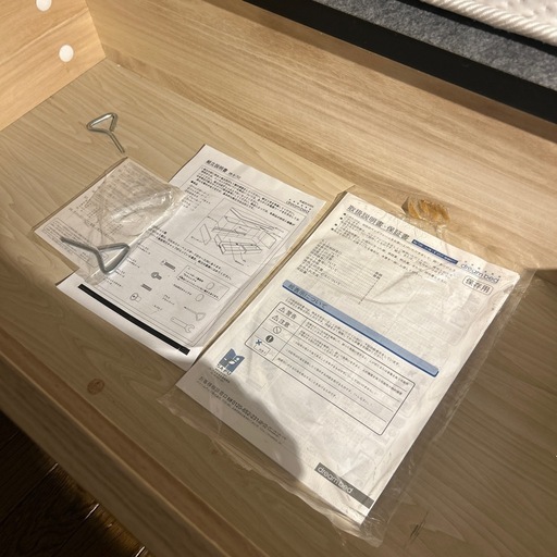 ドリームベッド ベッドフレーム（収納付き・ホワイト）取扱説明書＆保証書あり
