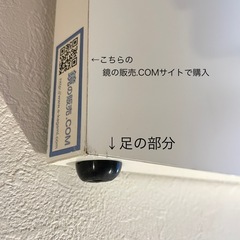 鏡 姿見 全身鏡 ミラー  90×150cmの画像