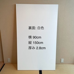 鏡 姿見 全身鏡 ミラー  90×150cmの画像