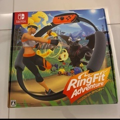 Ring Fit Adventure Nintendo Switchの画像
