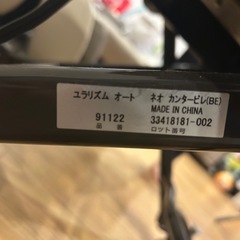Aprica ゆらリズムオート自動の画像