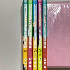 通りがかりにワンポイントアドバイスしていくタイプのヤンキー　2〜6巻セット　9/26まで出品の画像