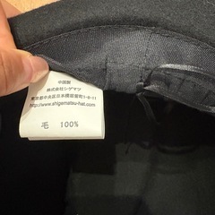 帽子の画像
