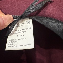 帽子の画像