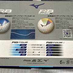 ☆　MIZUNO ミズノ ゴルフボール RB ツアー シリーズ ホワイト 12個入り◆ ディスタンス&コントロールタイプ ヘッドスピード38m/s以上対応の画像