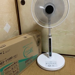 HITACHI 扇風機 HEF-110Mの画像