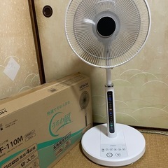 HITACHI 扇風機 HEF-110Mの画像