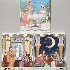 マキとマミ 上司が衰退ジャンルのオタ仲間だった話　1〜3巻セット　町田粥の画像