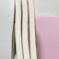 マキとマミ 上司が衰退ジャンルのオタ仲間だった話　1〜3巻セット　町田粥の画像