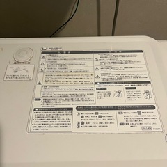 ドラム式洗濯乾燥機の画像