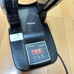 くつ乾燥機の画像