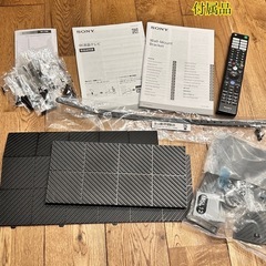 【美品】SONY 65型　4K液晶テレビ　XRJ-65X95J　2022年製の画像