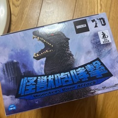 怪獣咆哮撃　ゴジラ（２００４）の画像